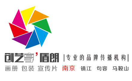 创艺享设计公司logo
